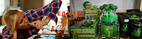 ешки Балахна