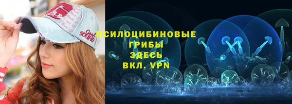 СК Баксан