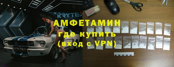 ешки Балахна