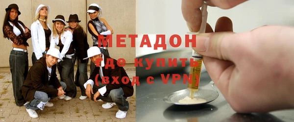 ешки Балахна