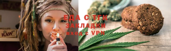 гидра Балабаново