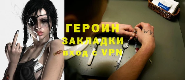 ешки Балахна