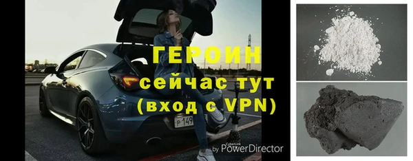 гидра Балабаново
