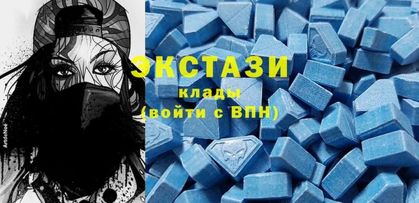 ешки Балахна