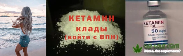 ешки Балахна