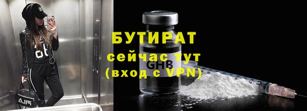 СК Баксан