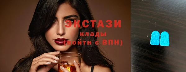 СК Баксан