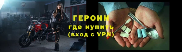ешки Балахна