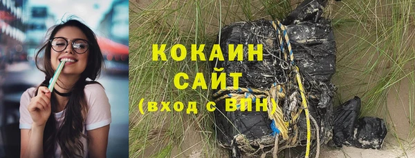ешки Балахна