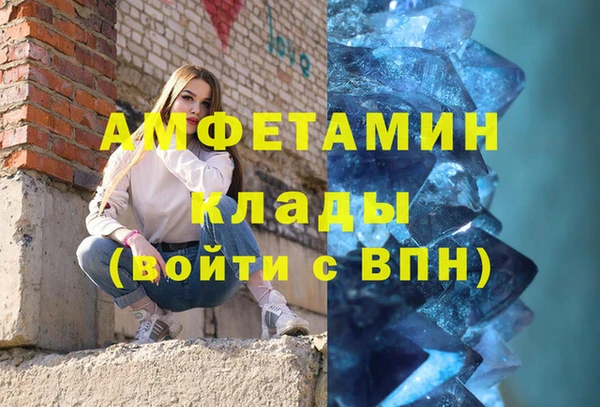 СК Баксан