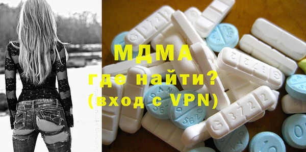 ешки Балахна