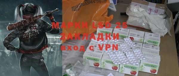 apvp Аркадак