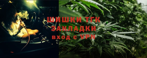 ешки Балахна