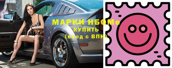 СК Баксан