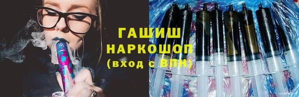 СК Баксан