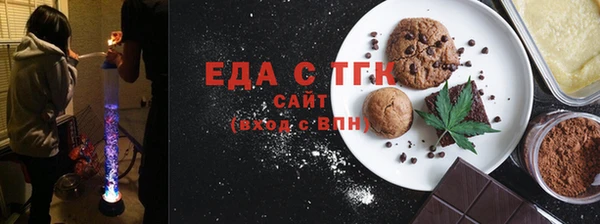 ешки Балахна