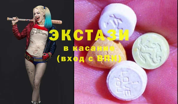 ешки Балахна