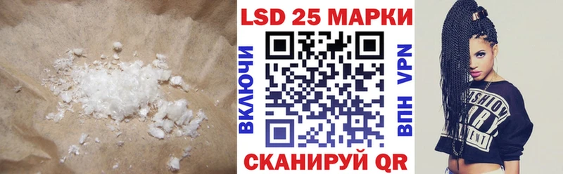 ЛСД экстази ecstasy  Лебедянь 